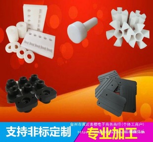 POM bar polyformaldehyde bar race steel bar black white free cutting to map processing other