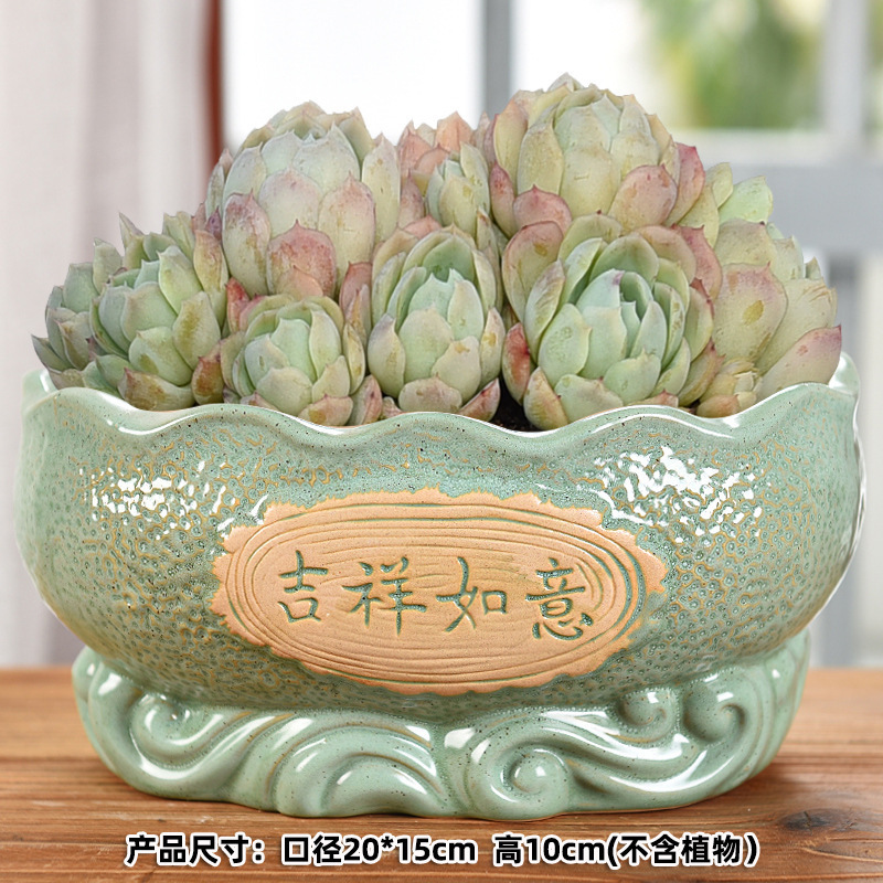 多肉植物の植木鉢卸売セラミック植物粗い陶器レトロ無地焼成紫砂クリエイティブ大小直径シンプルなクロスボーダー|undefined