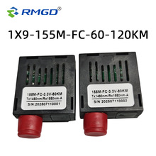 FPV�o�˙C��ģ�K1490nm/1550-155M-FC-Optical module-60-120KM