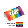 Lego, rainbow sticker