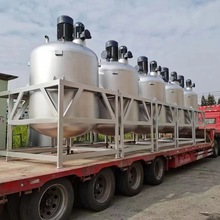 �S���N���p��늼ӟ�Һ�w����C300L����Һ�w����C�ǝ{Һ�w����Ͱ