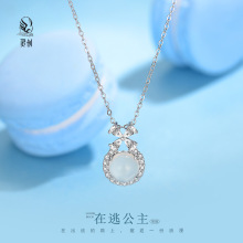 S925纯银在逃公主蝴蝶结项链小清新玉髓吊坠女款2024新款百搭配饰