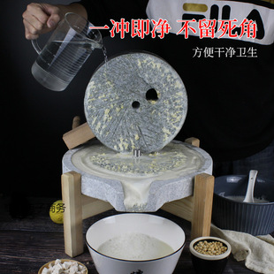 ʯĥ����Сĥ�P���y�ֹ���ʯĥ��ʯĥ�P������ʯĥ����С�Ͷ��{�C