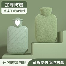 ��ˮ��עˮʽů�֌������ɲ�ϴů����ů�������½�ů����