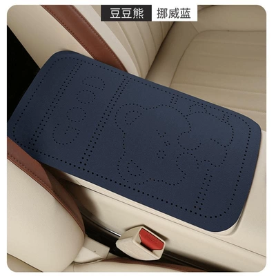 Mat Martha Orange Armrest – Armrest box pad - norwegian-blue-armrest-box-mat