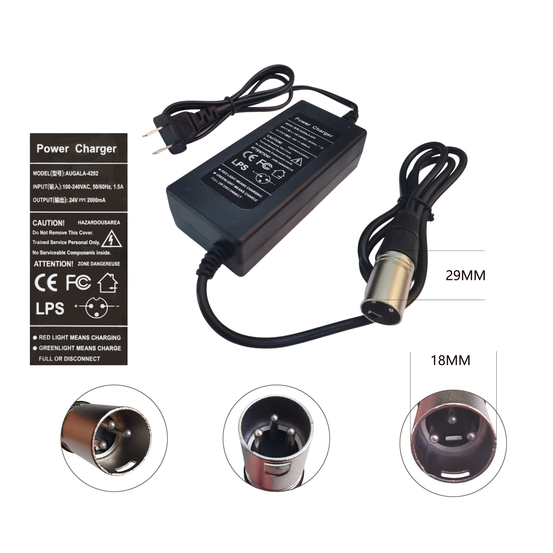 海外仓库存 适配器 充电器 公头 卡侬头 3针18mm 24V 42V 54.6V