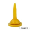Small yellow pacifier