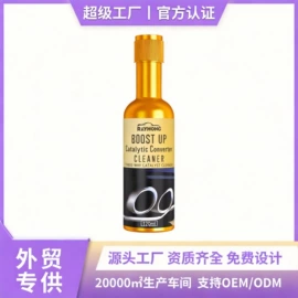 身体护理套装;其他美妆工具;头皮护理用品