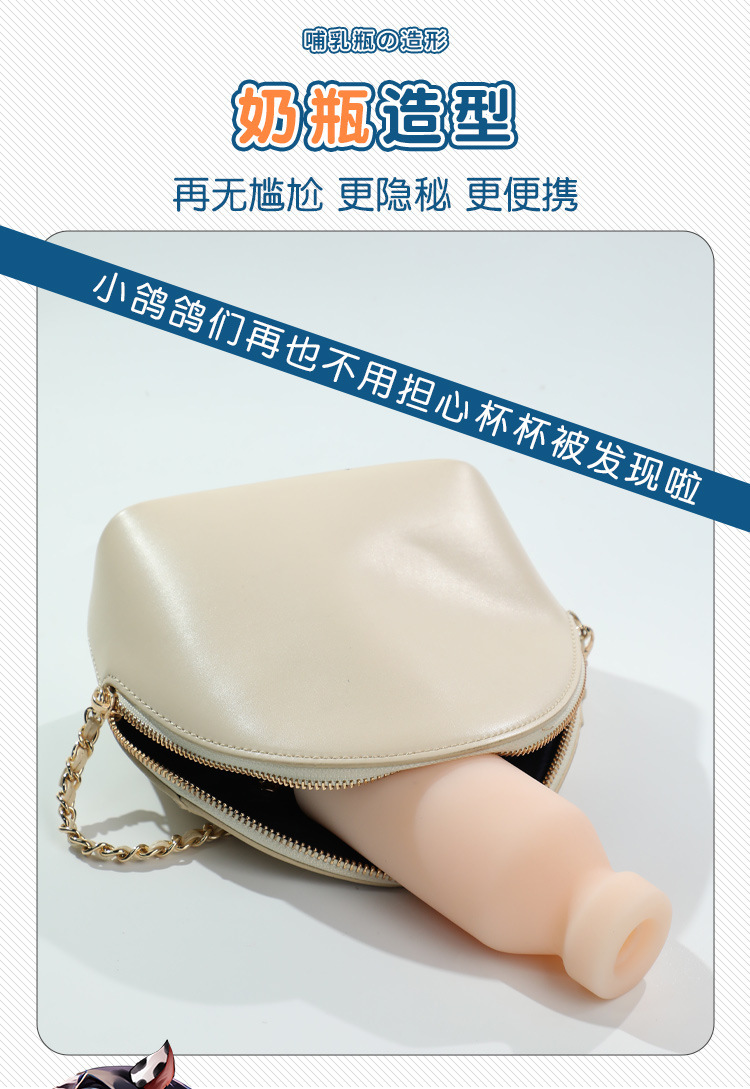 Manual Male Masturbator Cup with ABS Body, Slow-Play Exercise Device — detail image 18