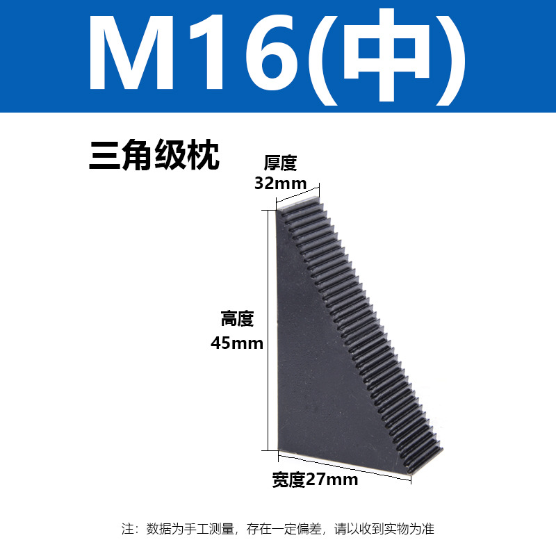 ��Ӳ�ȴ������ǹ������鶦���о�ƽ�е�����ϳ���������ͼ���