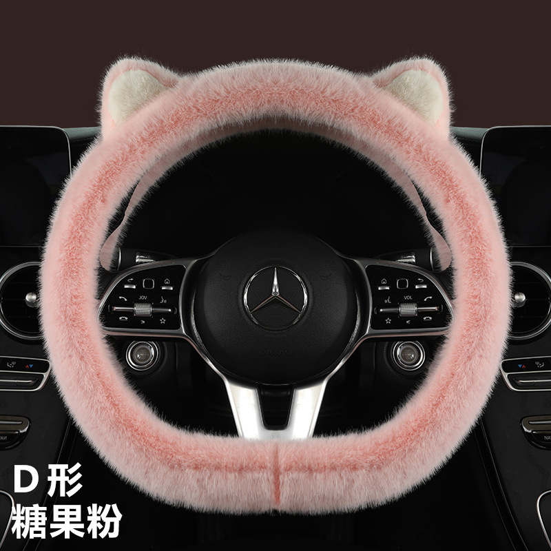 XH����F26è����ë�������������׿ɰ���ͨ������Ʒ�羳��������