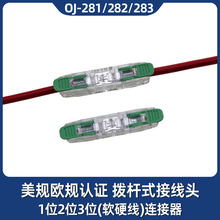 �羳���N�ܗUʽ���ٽӾ��^�J�C1λ2λ3λܛӲ�������B����