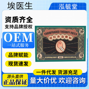 ����ۡ����t���������N����ָ�İ��P�����m�o���ș�N