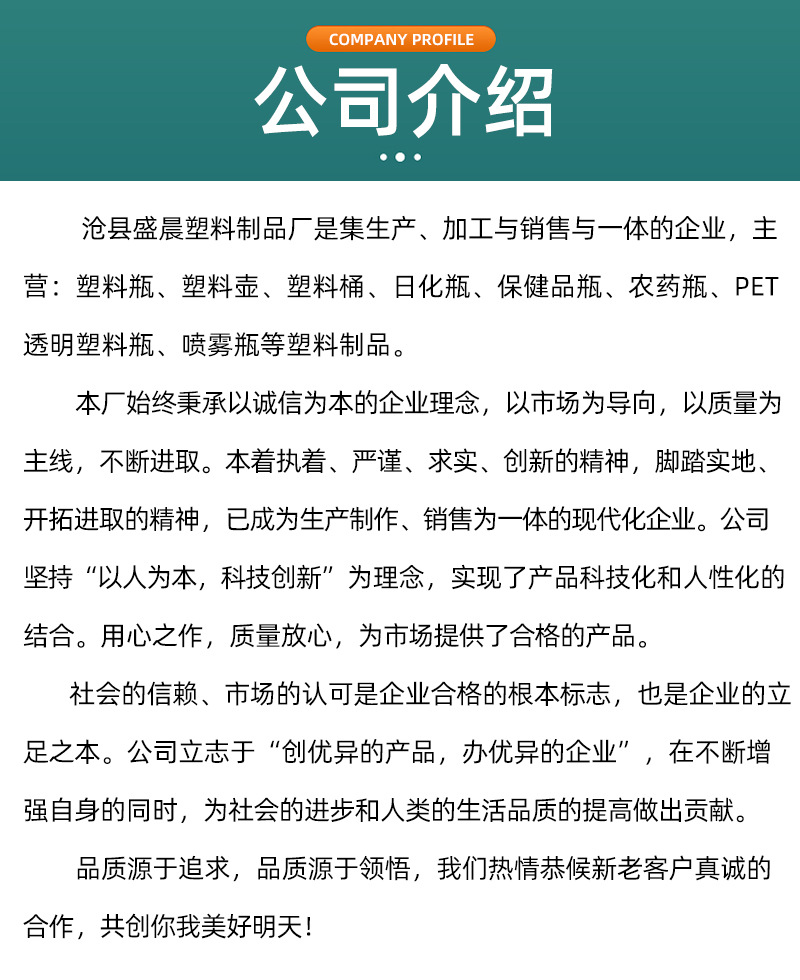 详情_05.jpg