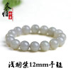 Organic crystal, round beads jade, bead bracelet