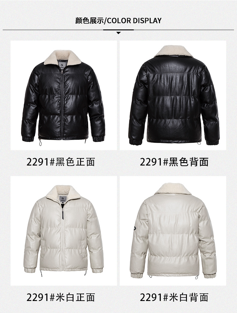 O1CN01kS6UQm1RpKNDJFbbi_!!2216246322160-0-cib.jpg?sign=348895_MzM5NDc1NjAx