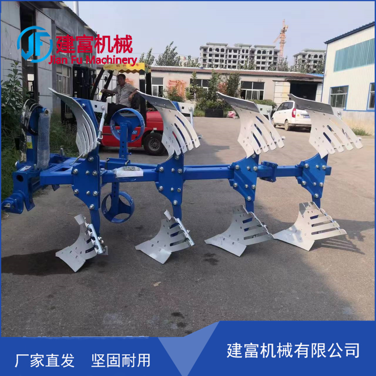 拖拉机带427卡座栅条液压翻转犁 农田深翻大犁 田园卡座栅条犁