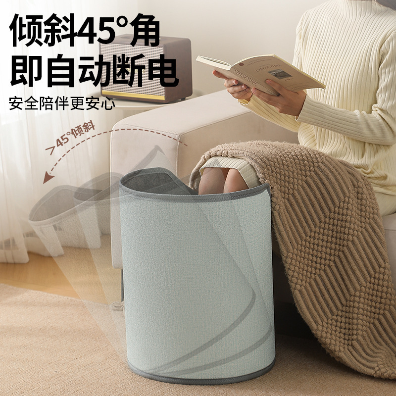 冬天办公室家用桌下暖脚速热神器圆形围脚暖脚宝暖腿取暖器半成品|undefined