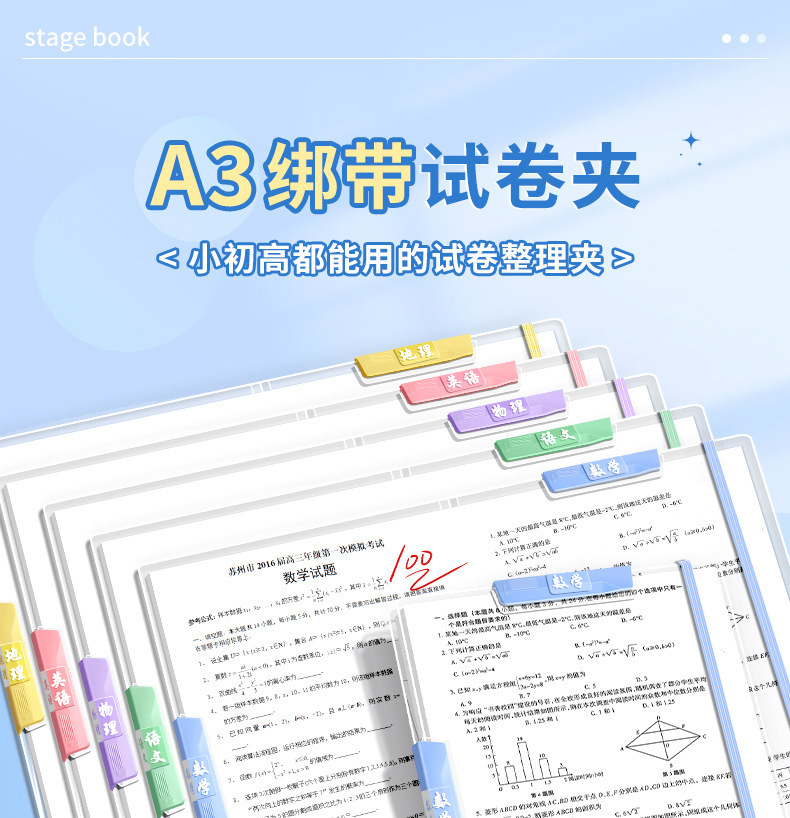 详情-3.jpg