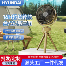 HYUNDAI����¶Ӫ����ȿɳ���Яʽ����ҰӪ�����������żܵ���