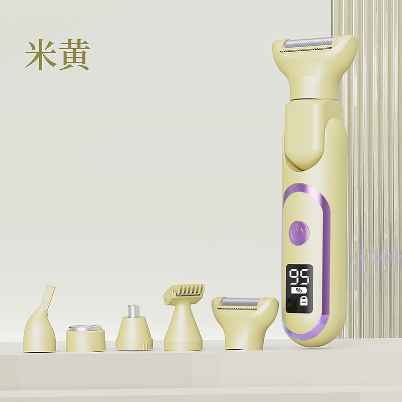 女性の毛剃り器の電気の五合一の秘密看護の女性のわきの下のわきの毛の私処の陰毛の剪定は毛を削ります。|undefined