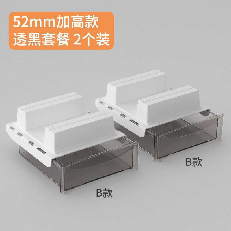 Invisible storage box, pencil case, table stationery