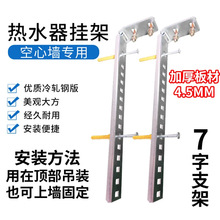 늟�ˮ�����֧�ܿ��Ġ����b��픒�ܼӺ�7�֟�ˮ�����ܰ��b���h