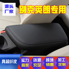 �m��10-22�����τe��Ӣ��������������ַ��䱣�oƤ�׷������w��