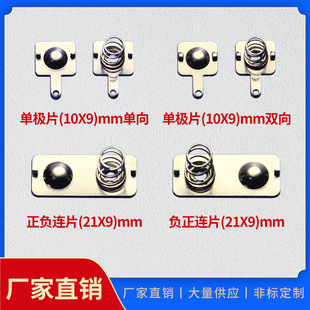 늳�Ƭ��̖12*12/28*12/13*12MM���_��늳ؽ��ُ�Ƭ��ӌ��