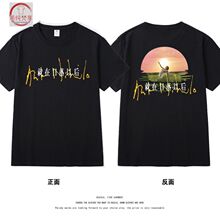 ϣ������O����25�����ݳ���ͬ�������������Ժ���߅С���Ԯ