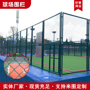 ������ھW�@����o���w�������W�و����ھW�҃���ë����o�ھW