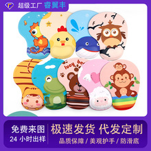 3D�����мӺ��k�����m���z�o����ˉ|�I�P����ӛ��������I�P�|