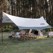 原始人戶外天幕帳篷露營野營野餐野炊輕便攜式防風防曬菱形遮陽棚