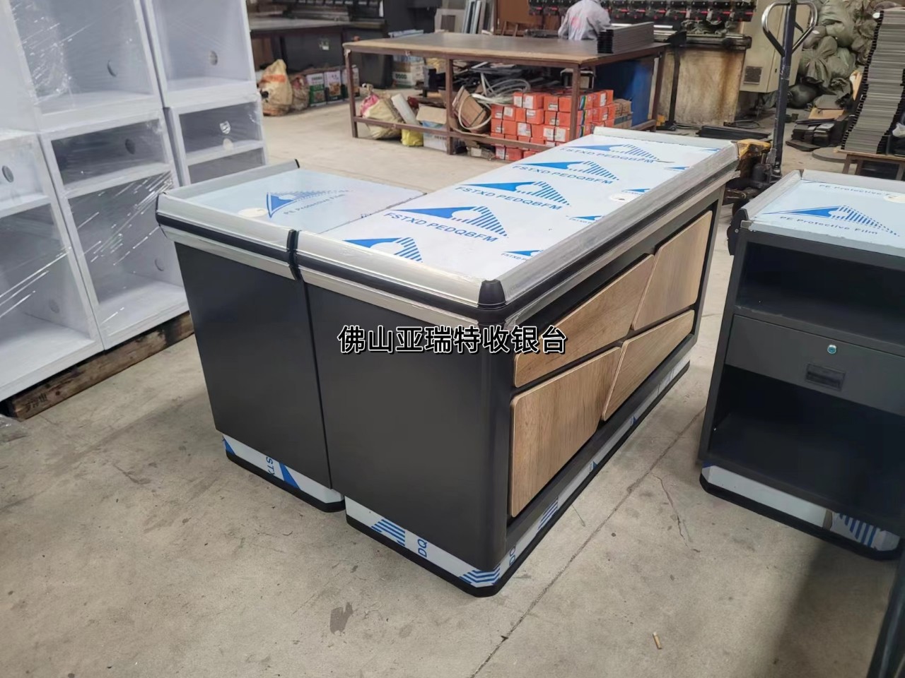 收银台带木纹装饰可定尺寸颜色