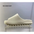 Matte bone white 5897