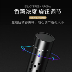 Adhesive Car Interior Car Air Freshener Refill, Creative Solid Air Conditioner Vent Air Freshener