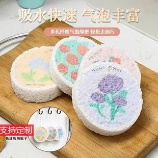 �A��ľ�{���d����坍ϴ����N�����üӺ�������ˮ�dϴ��Ĩ��ȥ��