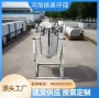化工叠片不锈钢过滤器