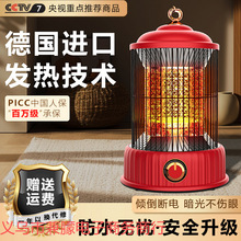 �B�\ȡů������С�͹���늿����������ٟ�С̫�2025�¿��t��