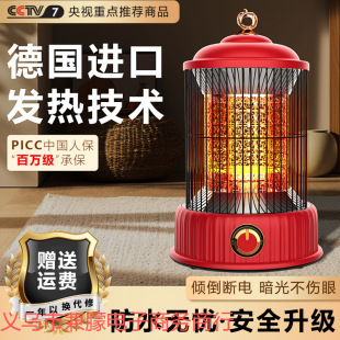 �B�\ȡů������С�͹���늿����������ٟ�С̫�2025�¿��t��