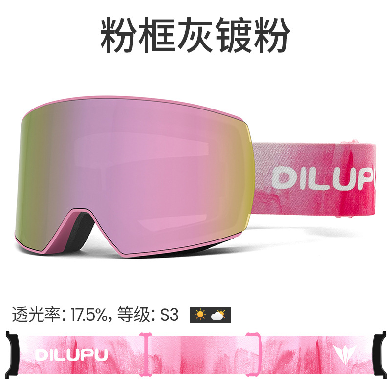 파우더 프레임 그레이 도금 파우더(맞춤형)