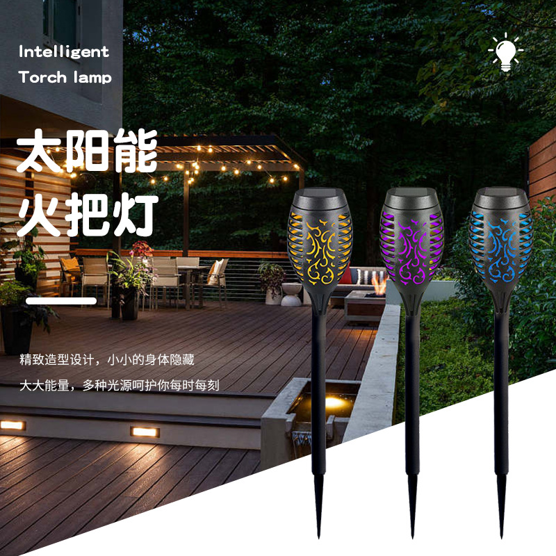 Chinese Style Solar Flame Lamp Outdoor Waterproof Garden Lamp Lawn Lamp Lighting Solar Lamp Ground Plug Lamp