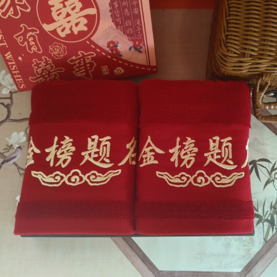 Бамбуковый хлопок винно-красный с золотой вышивкой