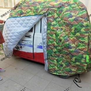 ���������ޱ�늄���݆܇����݆����܇��ů܇������˪ѩ����܇��