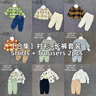 ���ϼ�1��Сͯ���b ��ͯ�r��+�Lѝ2���� �����L���_��+�Lѝ 2pcs