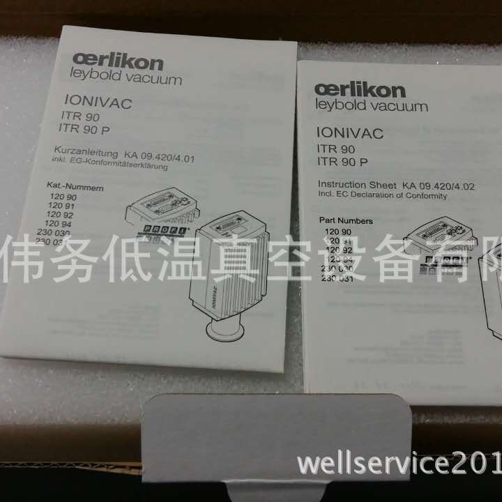 Leybold ITR 090 12090