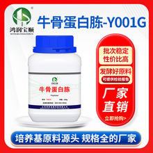 ţǵLY001G 250gSҌùIlţ⵰L