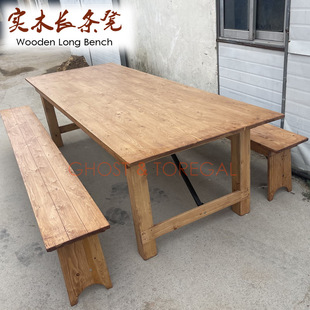Retro Solid Wood Bench Table High Stool Bench Home Bench Bench Wooden Bench Dining Table Bench
