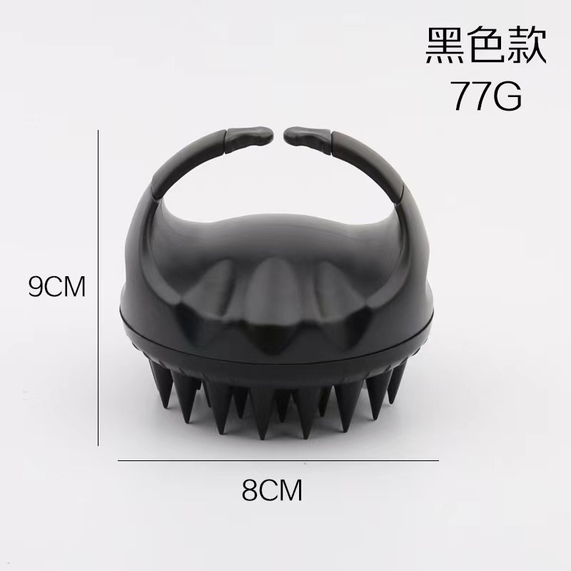 工場の新商品スポットシリカゲル洗髪ブラシギャラリー頭皮マッサージ櫛入浴入浴シリコンブラシ|undefined