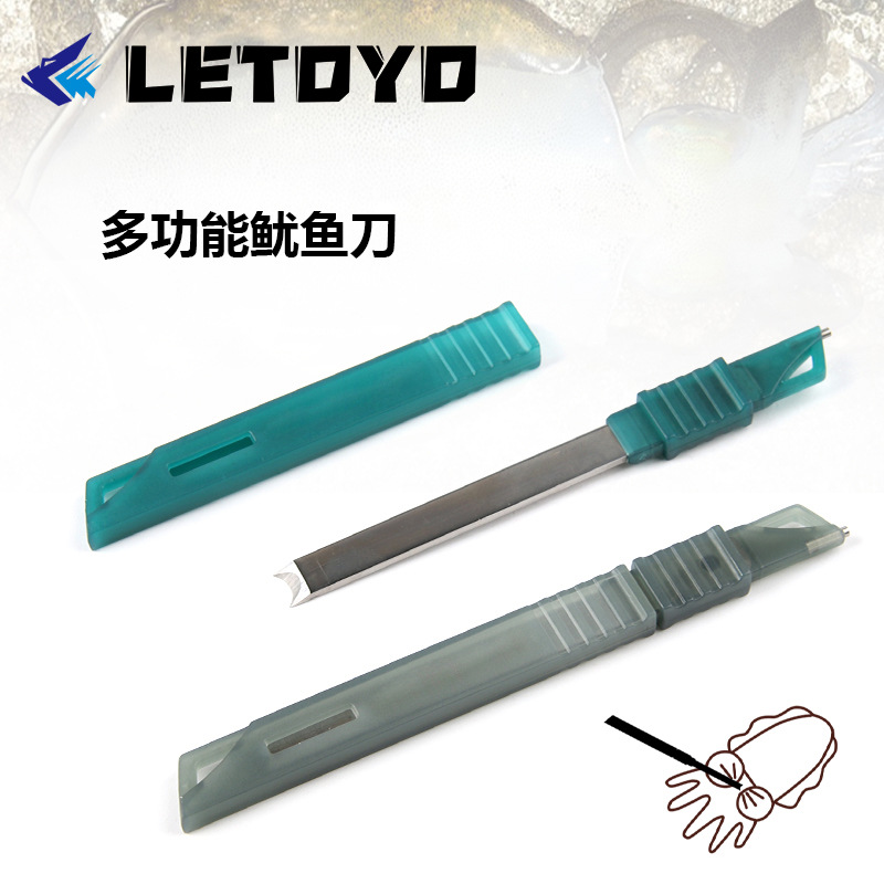 LETOYO Luya herramienta de pesca cuchillo de calamar IKA SHIME STICK 130 anzuelo corrector